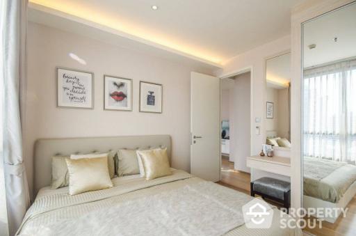 2-BR Condo at H Sukhumvit 43 near BTS Phrom Phong