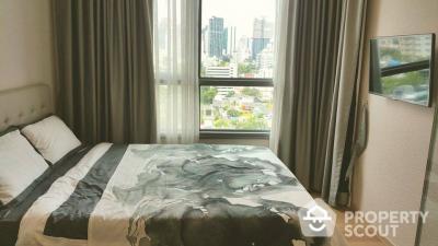 1-BR Condo at H Sukhumvit 43 near BTS Phrom Phong (ID 466197)