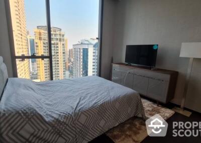 1-BR Condo at Laviq Sukhumvit 57 near BTS Thong Lor (ID 401855)