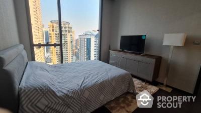 1-BR Condo at Laviq Sukhumvit 57 near BTS Thong Lor (ID 401855)