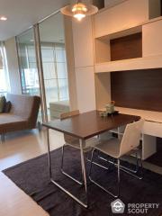 1-BR Condo at The Room Sukhumvit 64 near BTS Punnawithi