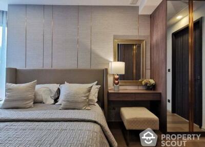 1-BR Condo at Ashton Asoke near MRT Sukhumvit