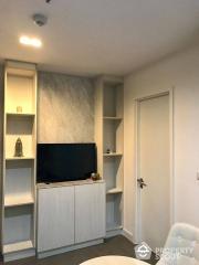 1-BR Condo at A Space Asoke - Ratchada near MRT Phra Ram 9 (ID 450802)