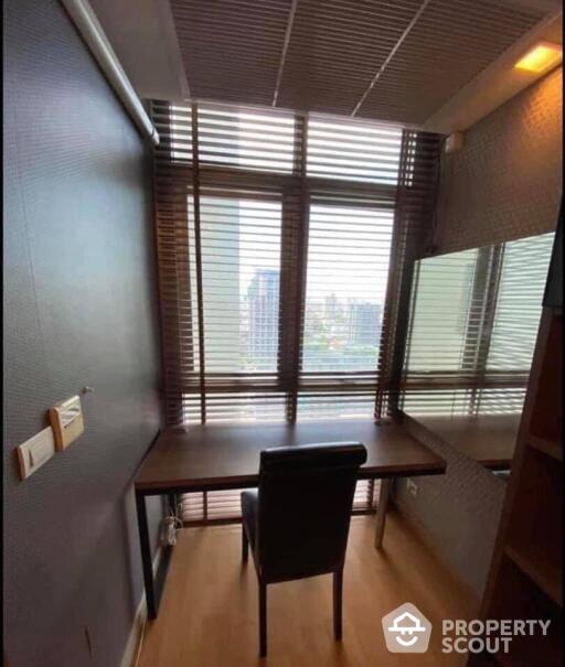 1-BR Condo near BTS Ekkamai (ID 508036)