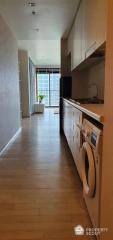 1-BR Condo at Noble Solo near ARL Ramkhamhaeng