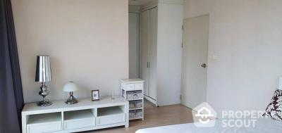 1-BR Condo at Noble Solo near ARL Ramkhamhaeng