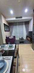 1-BR Condo at The Capital Eakamai-Thonglor near ARL Ramkhamhaeng