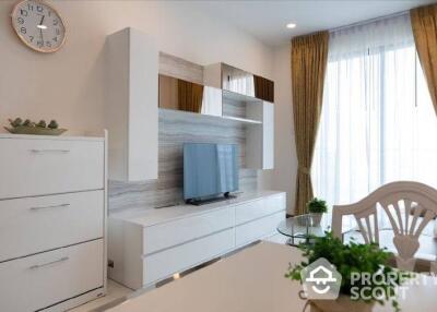 1-BR Condo at Supalai Premier Charoen Nakhon near BTS Krung Thon Buri