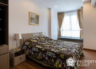 1-BR Condo at Supalai Premier Charoen Nakhon near BTS Krung Thon Buri