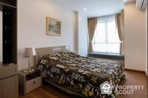 1-BR Condo at Supalai Premier Charoen Nakhon near BTS Krung Thon Buri