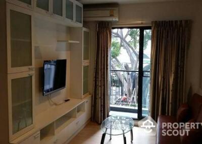 1-BR Condo at The Seed Mingle Sathorn-Suanplu near BTS Sala Daeng