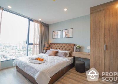 2-BR Apt. near BTS Udom Suk (ID 464856)