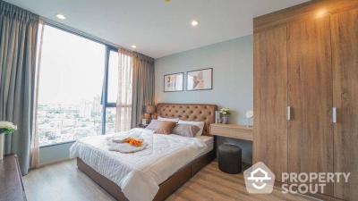 2-BR Apt. near BTS Udom Suk (ID 464856)