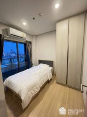 2-BR Condo at Lumpini Suite Dindaeng - Ratchaprarop near ARL Ratchaprarop (ID 426023)