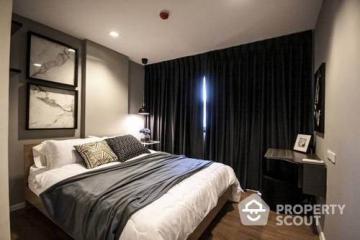 2-BR Condo at B Republic Condominium near BTS Udom Suk (ID 71763)