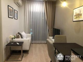 1-BR Condo at Noble Revolve Ratchada 2 near MRT Thailand Cultural Centre (ID 422978)