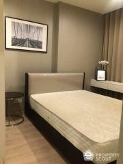 1-BR Condo at Noble Revolve Ratchada 2 near MRT Thailand Cultural Centre (ID 422978)