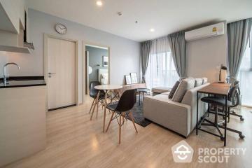 1-BR Condo at Noble Revolve Ratchada 2 near MRT Thailand Cultural Centre