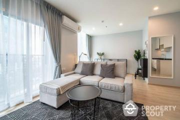 1-BR Condo at Noble Revolve Ratchada 2 near MRT Thailand Cultural Centre