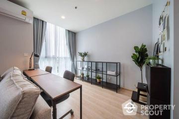 1-BR Condo at Noble Revolve Ratchada 2 near MRT Thailand Cultural Centre