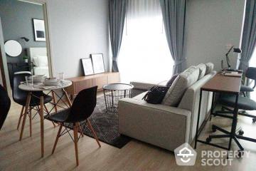 1-BR Condo at Noble Revolve Ratchada 2 near MRT Thailand Cultural Centre