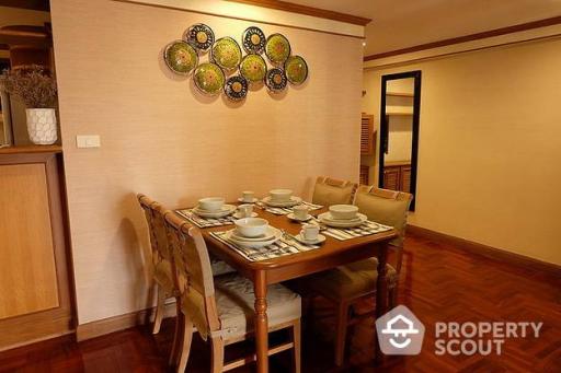 2-BR Apt. near MRT Sukhumvit