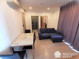 2-BR Condo at Ideo Mobi Sukhumvit 81 near BTS On Nut (ID 517168)