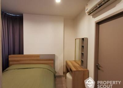 2-BR Condo at Ideo Mobi Sukhumvit 81 near BTS On Nut (ID 517168)