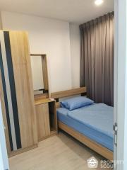 2-BR Condo at Ideo Mobi Sukhumvit 81 near BTS On Nut (ID 517168)