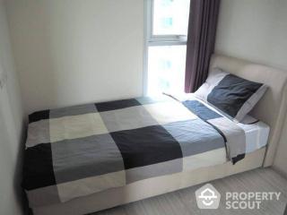 1-BR Condo at Life Ratchadapisek near MRT Huai Khwang