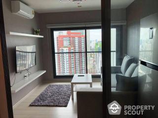 1-BR Condo near MRT Sam Yot (ID 495589)