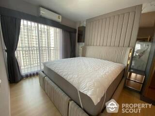 2-BR Condo near ARL Ramkhamhaeng (ID 495018)