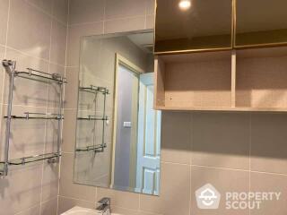 2-BR Condo near ARL Ramkhamhaeng (ID 495018)