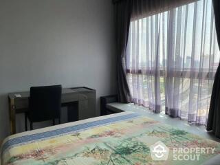 2-BR Condo near ARL Ramkhamhaeng (ID 495018)