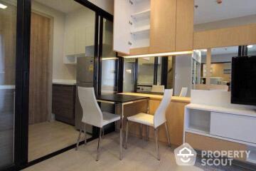 1-BR Condo in Bang Kapi (ID 492690)