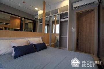 1-BR Condo in Bang Kapi (ID 492690)