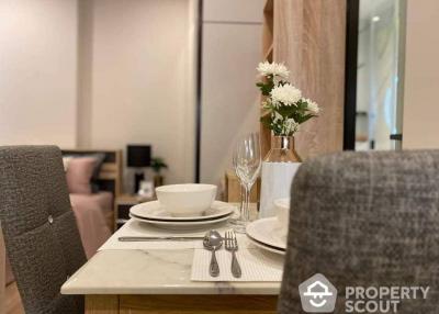 1-BR Condo near MRT Sanam Chai (ID 492048)