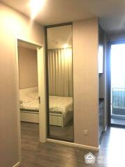 1-BR Condo near BTS Phra Khanong (ID 480416)