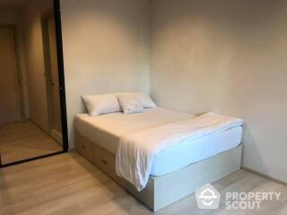 1-BR Condo near BTS Phloen Chit (ID 469517)