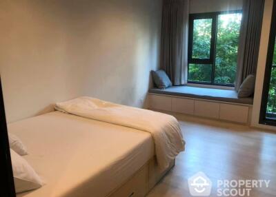 1-BR Condo near BTS Phloen Chit (ID 469517)