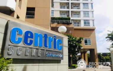 1-BR Condo near BTS Udom Suk (ID 468950)