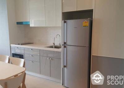 2-BR Condo near BTS Chit Lom (ID 468939)