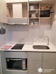 1-BR Condo near MRT Phetchaburi (ID 465514)