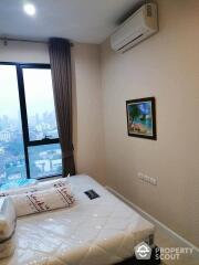 1-BR Condo near MRT Phetchaburi (ID 465514)