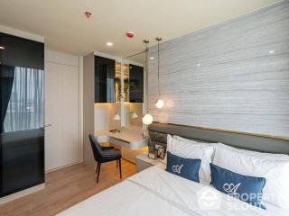 1-BR Apt. near MRT Sukhumvit (ID 465071)