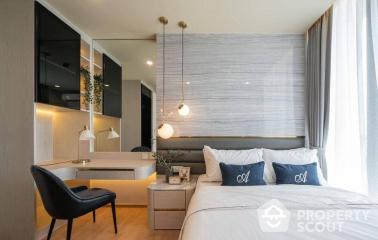 1-BR Apt. near MRT Sukhumvit (ID 465071)