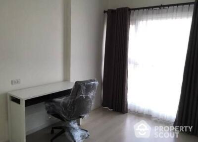 2-BR Condo near BTS Phra Khanong (ID 450804)