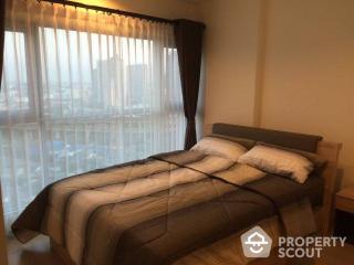 2-BR Condo near BTS Phra Khanong (ID 450804)