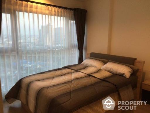 2-BR Condo near BTS Phra Khanong (ID 450804)