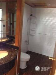 1-BR Condo near MRT Sukhumvit (ID 418607)